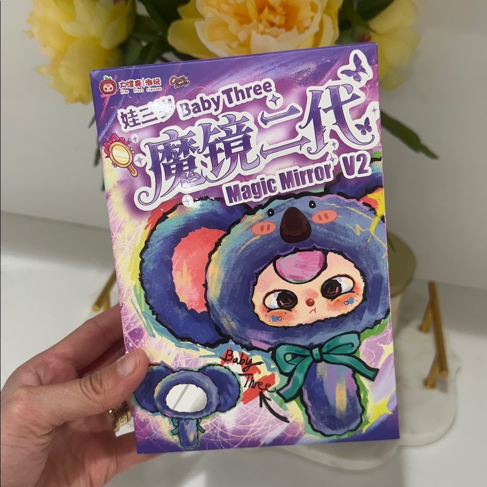 Baby Three Magic Mirror V2 Series blind box - Picture 10 of 14